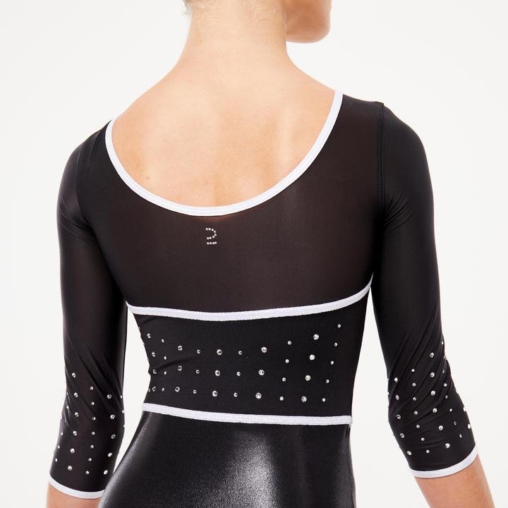 Produktbild Domyos Cardio (152, 158)