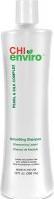 Immagine prodotto CHI Smoothing (Shampoo liquido, 355 ml)
