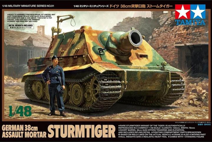 Produktbild Tamiya 1/48 Sturmtiger