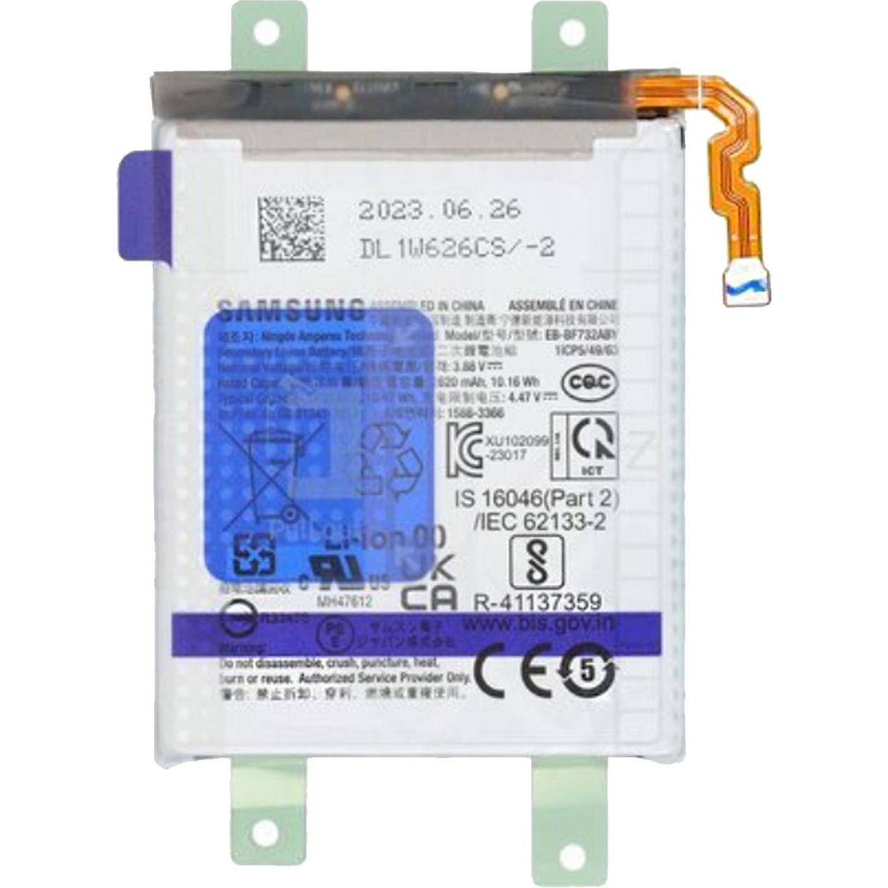 Samsung Svc Cover (Abdeckung), Mobilgerät Ersatzteile, Grau