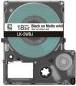 Produktbild Epson Matte White/Black 18mm LK-5WBJ (1.80 cm, Weiss, Schwarz)
