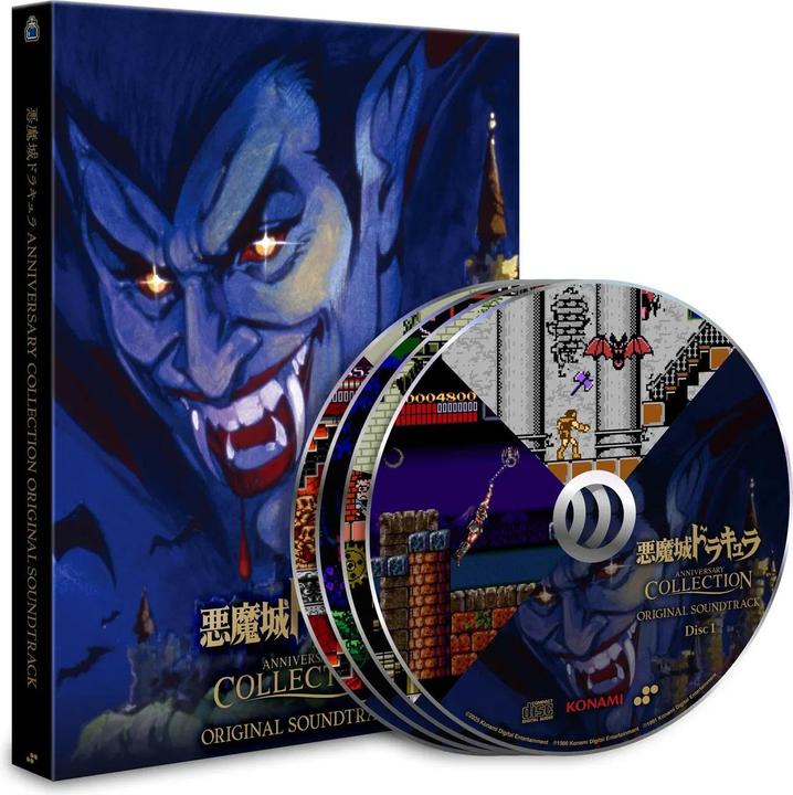Actual product image Limited Run Castlevania Anniversary Collection (Deluxe Edition) (Import) (Switch)