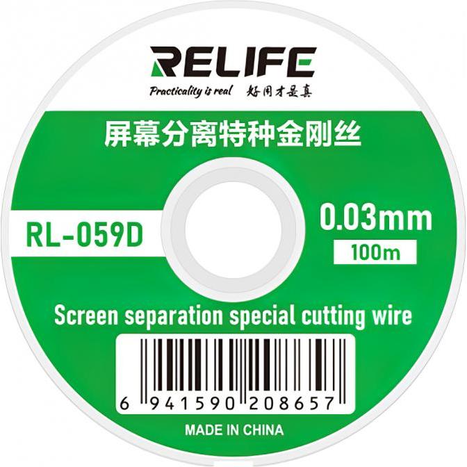 Relife Molybdenum Wire RL-059D, 0.03mm, 100m, Accessori per cellulare