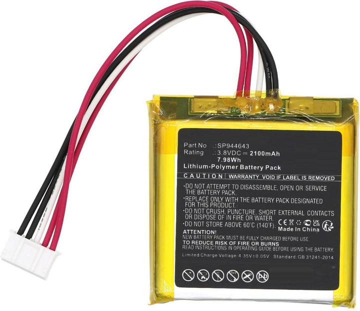 Produktbild CoreParts Battery 3.8V 2100mAh 7.98Wh (2100 mAh)