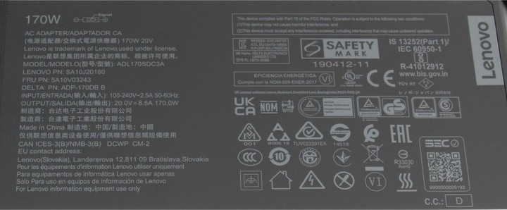 Valori nutrizionali e ingredienti Lenovo 4X20S56706 (170 W)