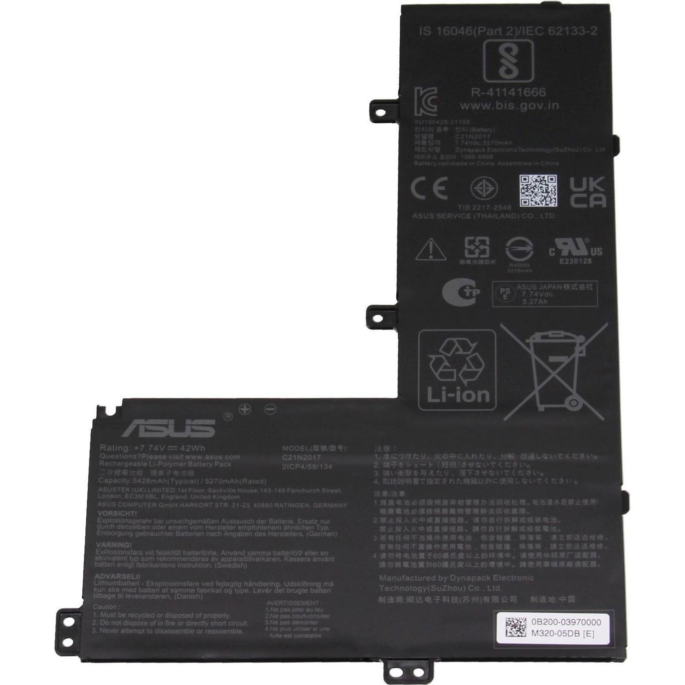 ASUS 0B200-03970000 (2 Zellen, 5428 mAh), Notebook Akku