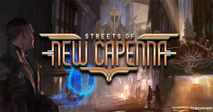 Immagine prodotto Magic the Gathering Streets of New Capenna (Francese, Pacchetto Booster)