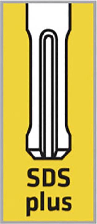 Actual product image Alpen SDSplus suction drill DUST EXTRACTOR SMASH cutting (8 mm)