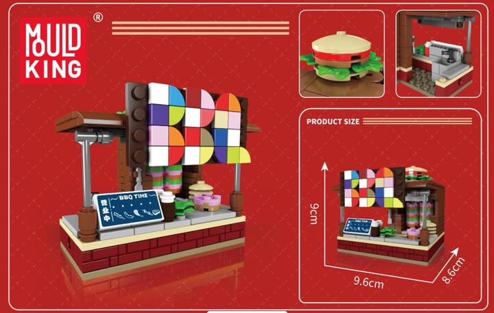 Actual product image Mould King BBQ stand