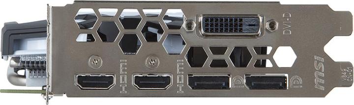 Actual product image MSI GeForce GTX 1060 ARMOR OCV1 (6 GB)