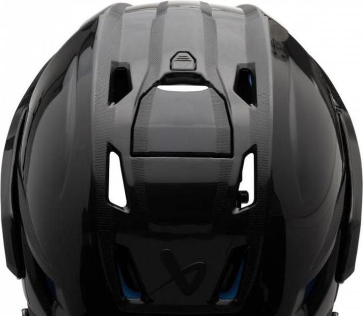 Actual product image Bauer Re-akt Hockeyhelm (S)