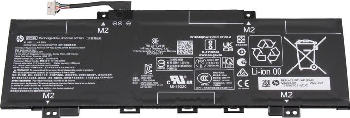 HP PC03XL (3 Zellen, 3560 mAh)