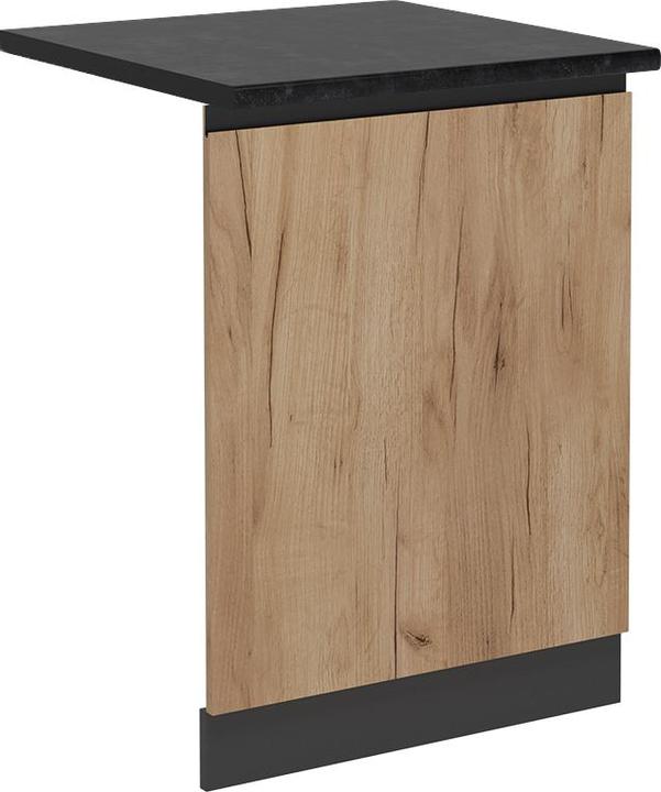 Actual product image Vicco Geschirrspülblende R-Line