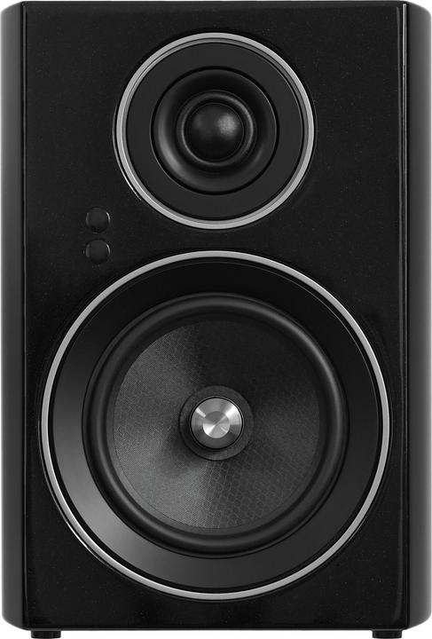 Actual product image Jamo C707PA MKII (1 pair, 65 W)