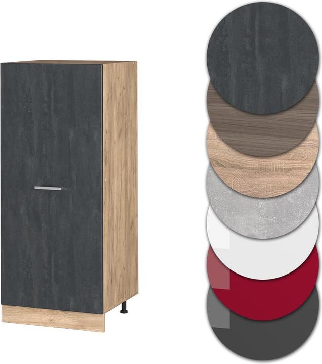 Actual product image Vicco R-Line (60 x 57.5 x 143 cm)