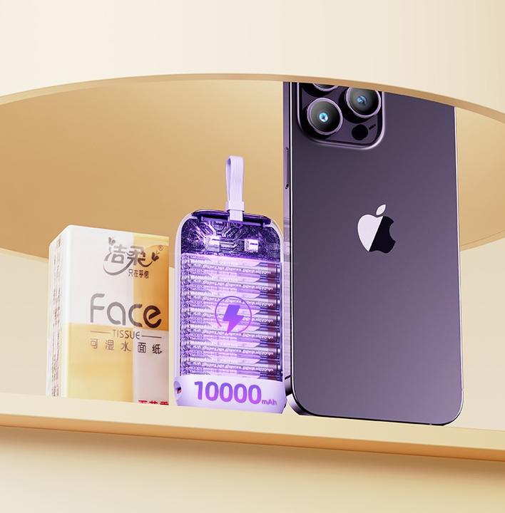 Produktbild Joyroom Colorful Series (10000 mAh, 22.50 W, 37 Wh)