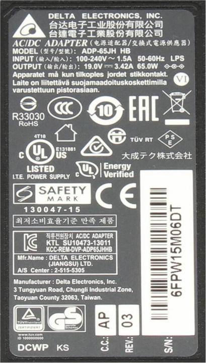 Produktbild Packard Bell 7410500000 (65 W)