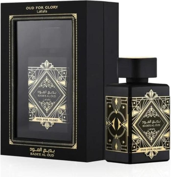 Produktbild Lattafa Perfumes Lattafa Pride Vintage Radio Gift Set 100 Ml Eau De Parfum 20 Ml Eau De Parfum 200 Ml Deodorant (Parfum Set)