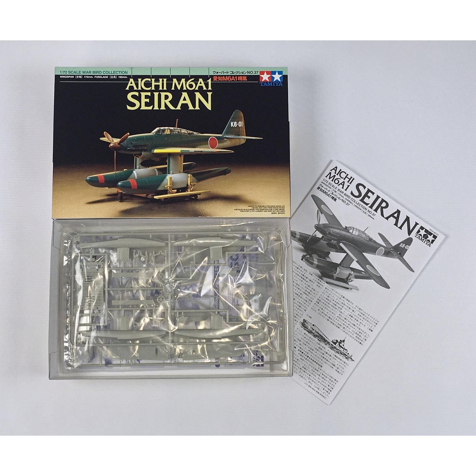 Thumbnail - Tamiya 1:72 SEIRAN