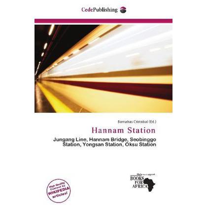 Hannam Station, Ratgeber