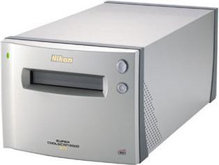 Actual product image Nikon Coolscan LS 9000 ED, FireWire