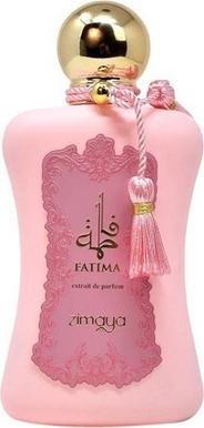 Image du produit Afnan Fatima (Eau de parfum, 100 ml)
