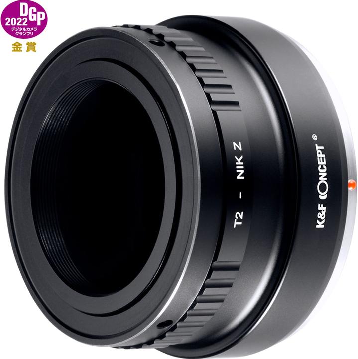 Produktbild K&F Concept Adapter Redukcja do NIKON Z na T-2 T2 T-mount / KF06.496
