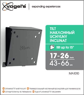 Actual product image Vogels MA1010-A1 TILT Wall Mount 17-26" (Wall, 26", 30 kg)