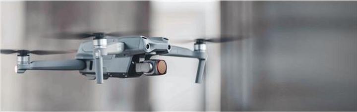 Image du produit Pgytech DJI Air 2S - Filtre UV (Professionnel) (Filtres pour drones, DJI Air 2S)