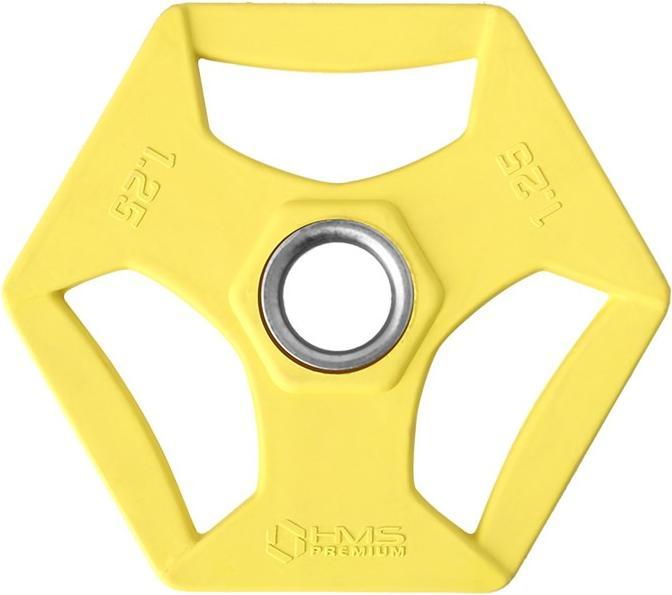 Actual product image HMS Body Pump SBP21 Barbell (2 x 1.25 kg)