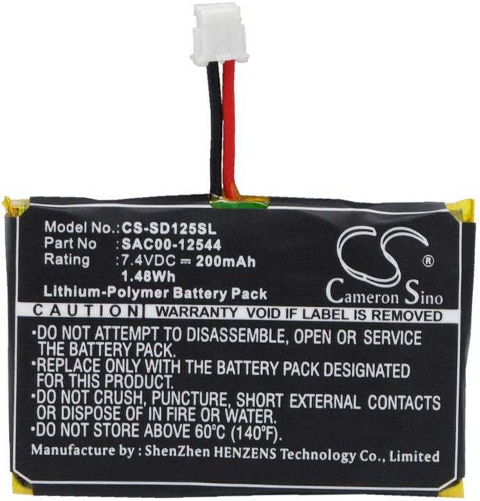 Actual product image NoName Battery for Sportdog HoundHunter SD-3225 SR-300 receiver etc (1 pcs., 200 mAh)