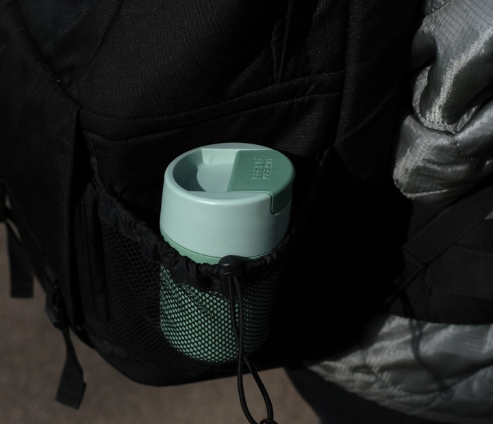 Actual product image Joseph Joseph Sipp Travel Mug