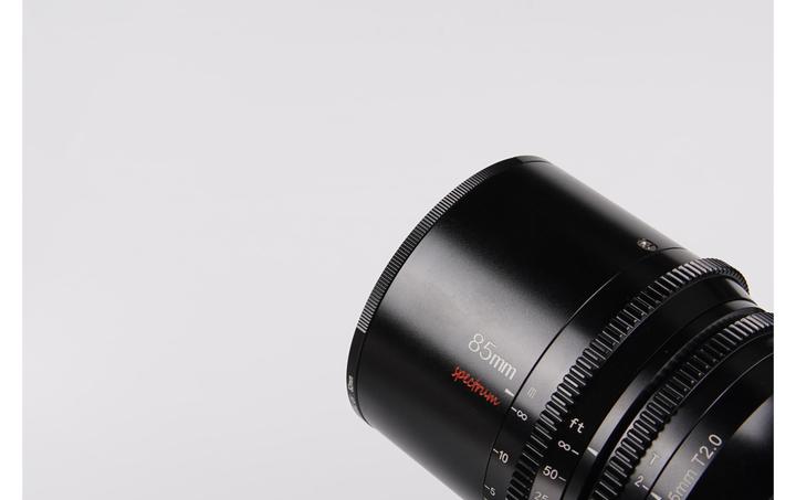 Produktbild 7artisans 82mm ULR MRCUV filter (82 mm, UV-Filter)