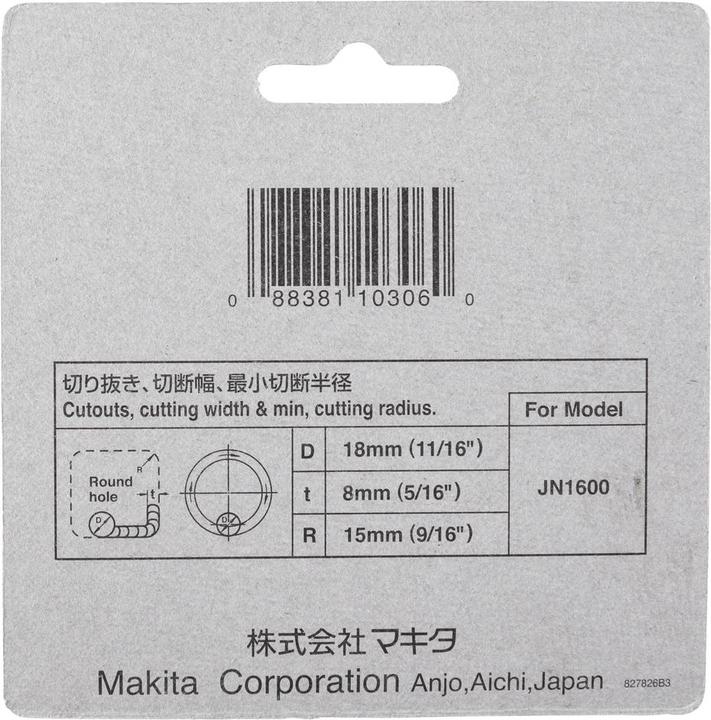 Immagine prodotto Makita Perno scanalato