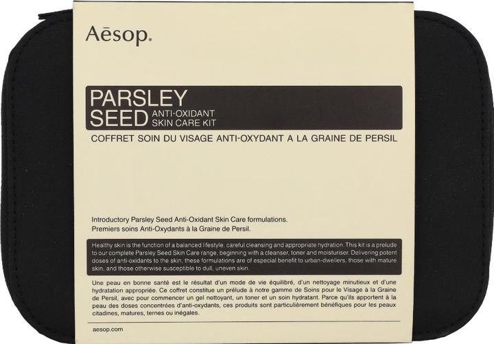 Actual product image Aesop Parsley Seed Anti-Oxidant Skin Care Kit