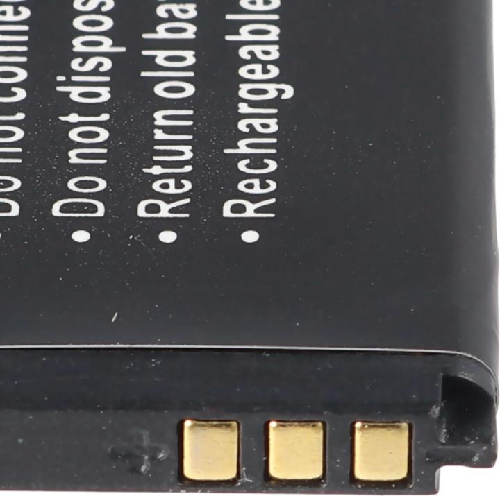 Image du produit Wiko Akku Lenny, B1510013109