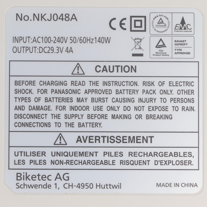 Actual product image Panasonic original charger 4A NKJ050B, NKJ044B, NKJ048A, NKJ050A for 26V battery only (E-bike charger)