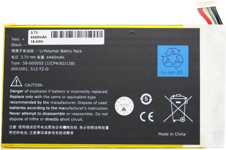 Immagine prodotto Amazon Batteria KC5, Kindle Fire HD 3rd, Kindle HDX 7.0, Kindle Fire HD 7 Batteria 58-000055