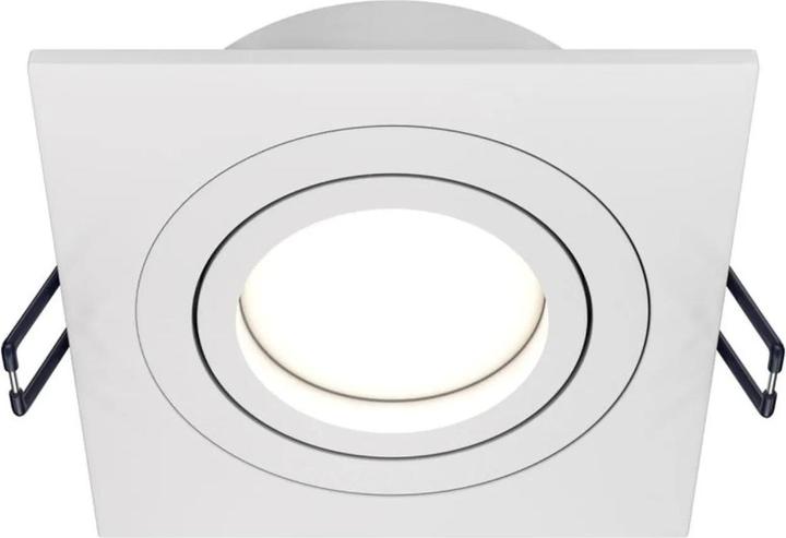 Produktbild Maytoni Atom Downlight, Einbauleuchte GU10 quadratisch Weiss (GU10)