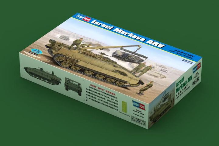 Actual product image Hobby Boss Israel Merkava ARV