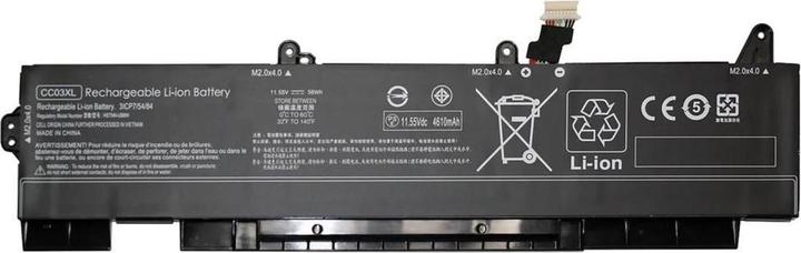 Actual product image CoreParts Laptop Battery for HP (3 cubicles, 4300 mAh)