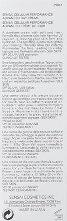Image du produit Sensai Cellular Performance Advanced (50 ml, Crème de jour, SPF 30)