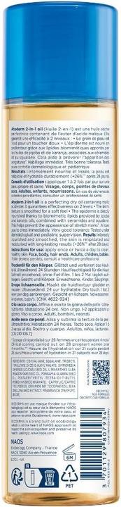 Actual product image Bioderma Atoderm 2 in 1 (Body oil, 150 ml)