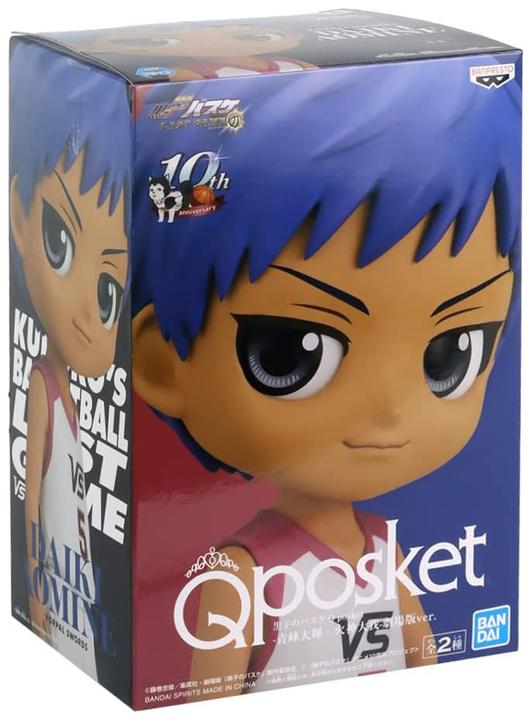Image du produit Banpresto Kuruko's Basketball Q Posket Daiki Aomine (A) 14cm