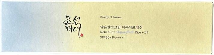Immagine prodotto Beauty of Joseon Sollievo Sole Aqua Fresh + B5 (Crema solare, SPF 50+, 50 ml, 47.91 g)