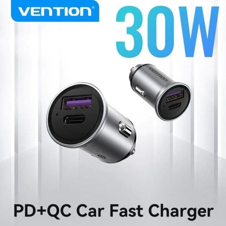 Actual product image Vention Two-Port USB A+A(30+30) Car Charger Gray Mini Style Aluminium Alloy Type