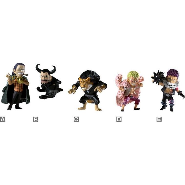 Banpresto One Piece Rival World Sammelfigur sortiert 7cm