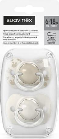 Actual product image Suavinex 2x Schnuller Symmetrisch Birdies SXPro 6/18m beige (2x, 6 - 18 Months)
