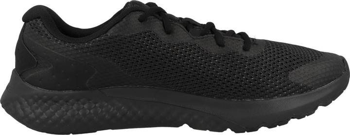 Actual product image Under Armour Charged Rogue 3 (42.5)