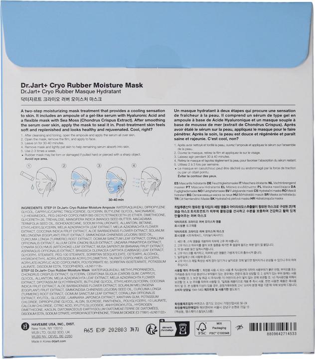 Produktbild Dr. Jart+ Cryo Rubber (44 ml)